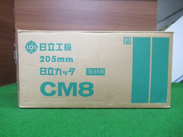 Yahoo!オークション -「日立 cm8」の落札相場・落札価格 Yahoo!オークション -「日立 cm8」の落札相場・落札価格