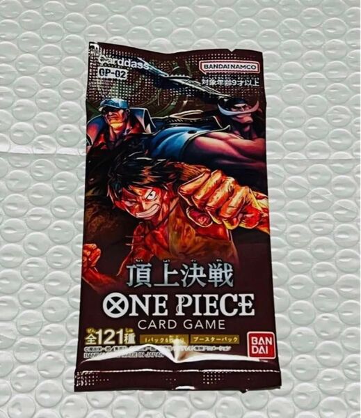ワンピース 頂上決戦 1パック 新品 未開封