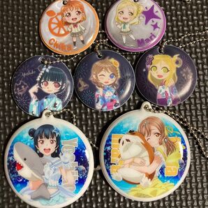 ラブライブ!サンシャイン!! Aqours リフレクションキーホルダー 7点