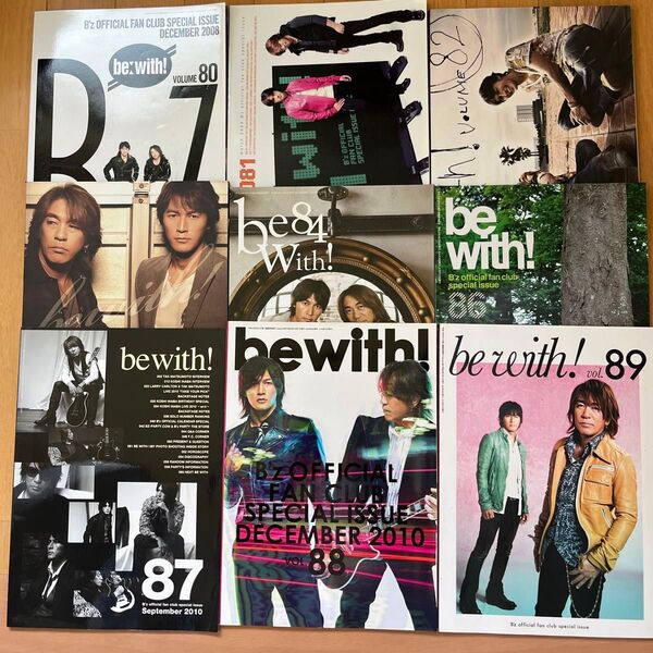 B’z ビーズ 会報 80〜89