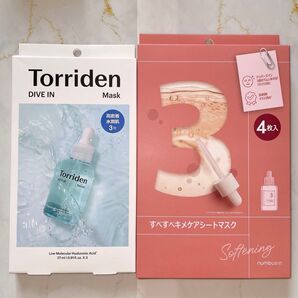韓国 フェイスマスクセット