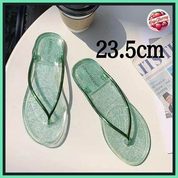 新品 ビーチサンダル フラット ビーサン サンダル ぞうり グリーン 23.5