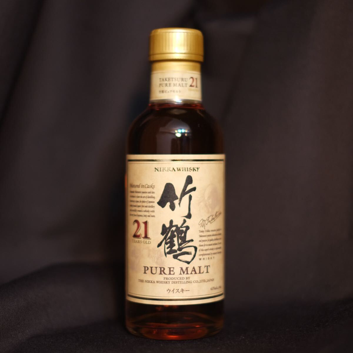 Yahoo!オークション -「竹鶴 21年 180ml」の落札相場・落札価格 Yahoo!オークション -「竹鶴 21年 180ml」の落札相場・落札価格