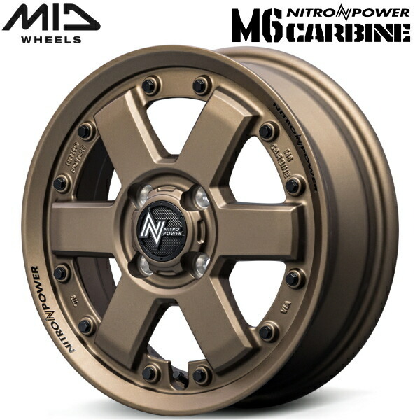MID NITRO POWER M6 CARBINE 1本 ダークブロンズ 4.5-15 4/100+45