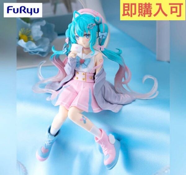 初音ミク ぬーどるストッパーフィギュア 恋するセーラー服 グレーver.