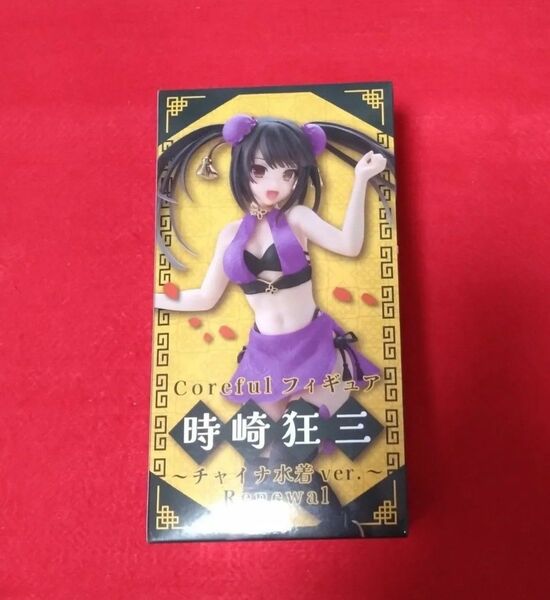 デート・ア・ライブ Coreful フィギュア 時崎狂三 チャイナ水着ver. Renewal