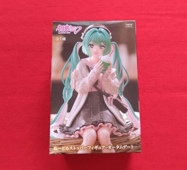 初音ミク ぬーどるストッパーフィギュア-オータムデート-