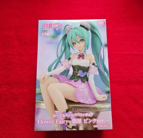 初音ミク ぬーどるストッパーフィギュア Flower Fairy 朝顔 ピンクver