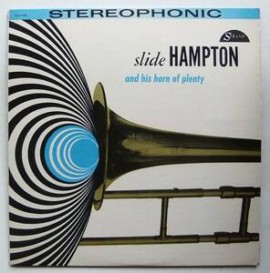 ◆ SLIDE HAMPTON And His Horn Of Plenty ◆ Strand SLS 1006 (orange:dg) ◆