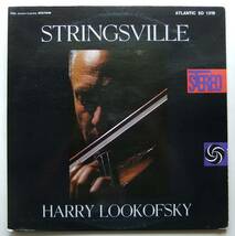 ◆ HARRY LOOKOFSKY / Stringsville / ELVIN JONES ◆ Atlantic SD 1319 (green:dg) ◆ W_画像1
