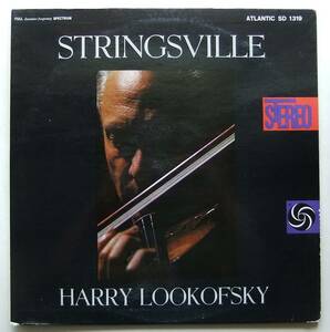 ◆ HARRY LOOKOFSKY / Stringsville / ELVIN JONES ◆ Atlantic SD 1319 (green:dg) ◆ W