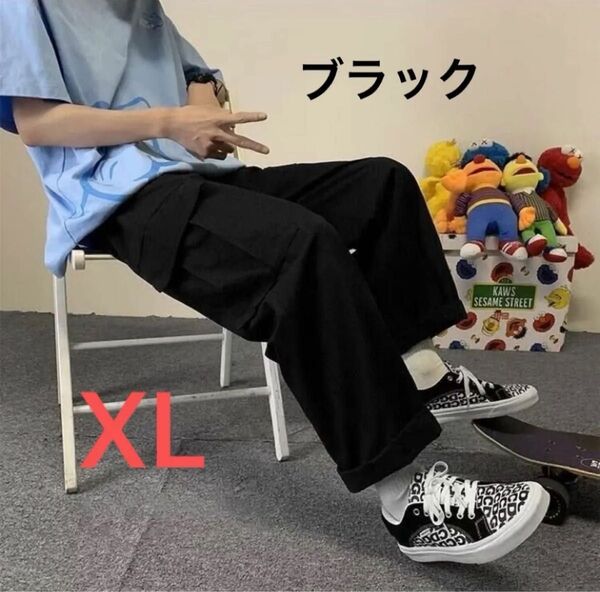 カーゴパンツ黒XL カーゴパンツ ブラック XL 袴パンツ ワイド 韓国 ユニセックス