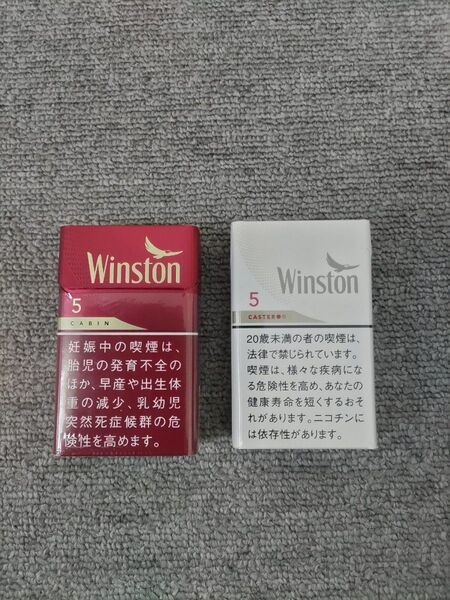 ウィンストン JTクラブ QRコード 150枚+予備5枚