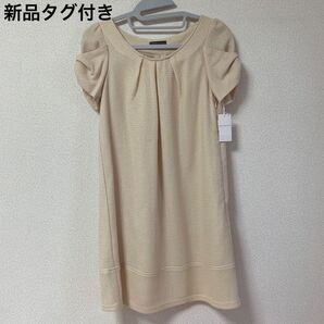 新品タグ付き mimica pine wisteria ワンピース