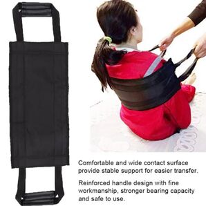 介護補助ベルト 介護アイテム 転送ベルト 強化ハンドル付き 安定サポート