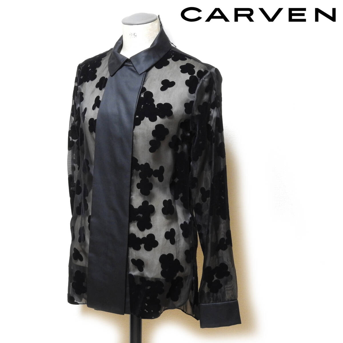 Yahoo!オークション -「carven」(長袖) (シャツ、ブラウス)の Yahoo!オークション -「carven」(長袖) (シャツ、ブラウス)の