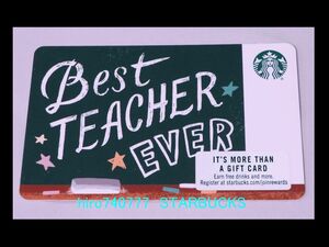 スターバックス・カード・紙製●北米限定●2019年●Best Teacher・黒板●海外スタバ