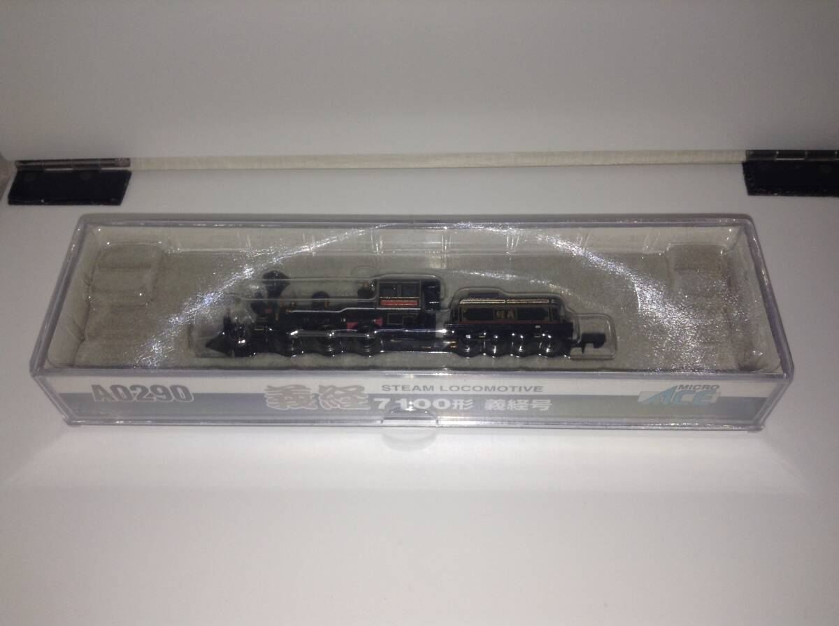 Yahoo!オークション -「7100」(蒸気機関車) (Nゲージ)の落札相場 Yahoo!オークション -「7100」(蒸気機関車) (Nゲージ)の落札相場