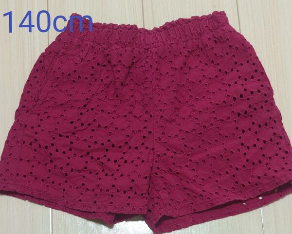 ショートパンツ 短パン GU コットンレース パンツ 140