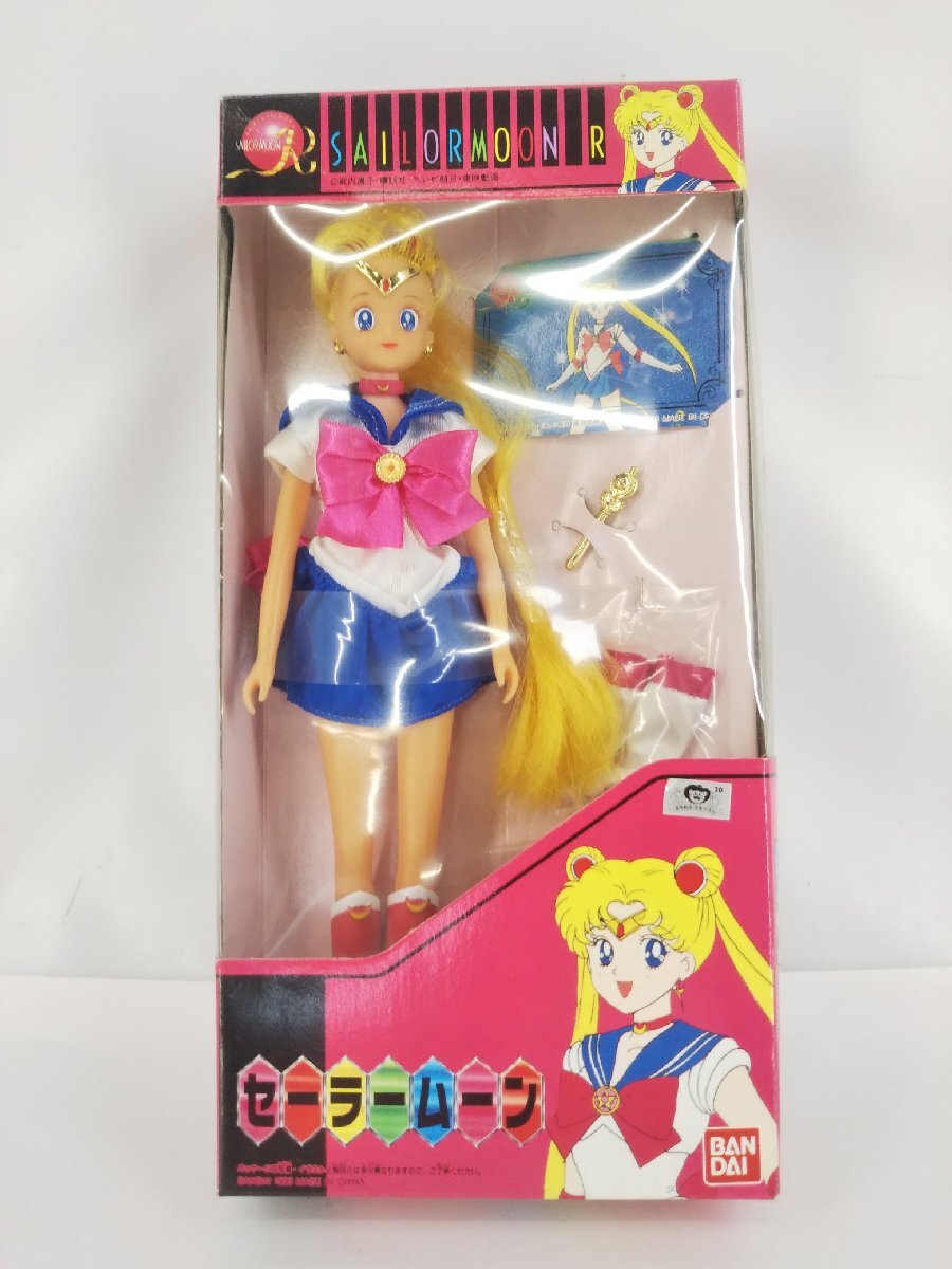 2025年最新】Yahoo!オークション -セーラームーン ドールの中古