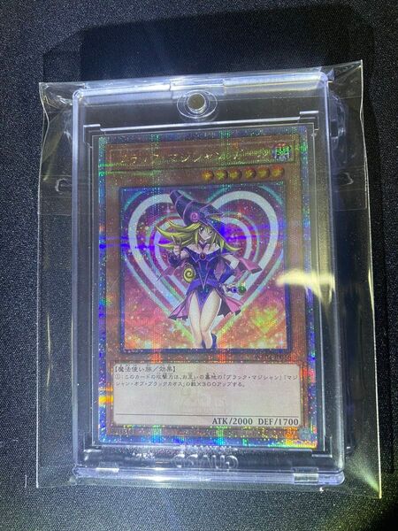 【遊戯王】ブラックマジシャンガール 25thレア 五つ目 WPP4
