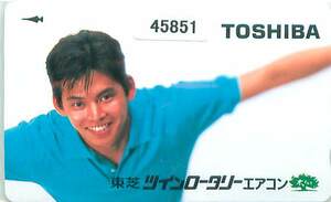 45851 ★ Yuji Oda Toshiba Teleka ★