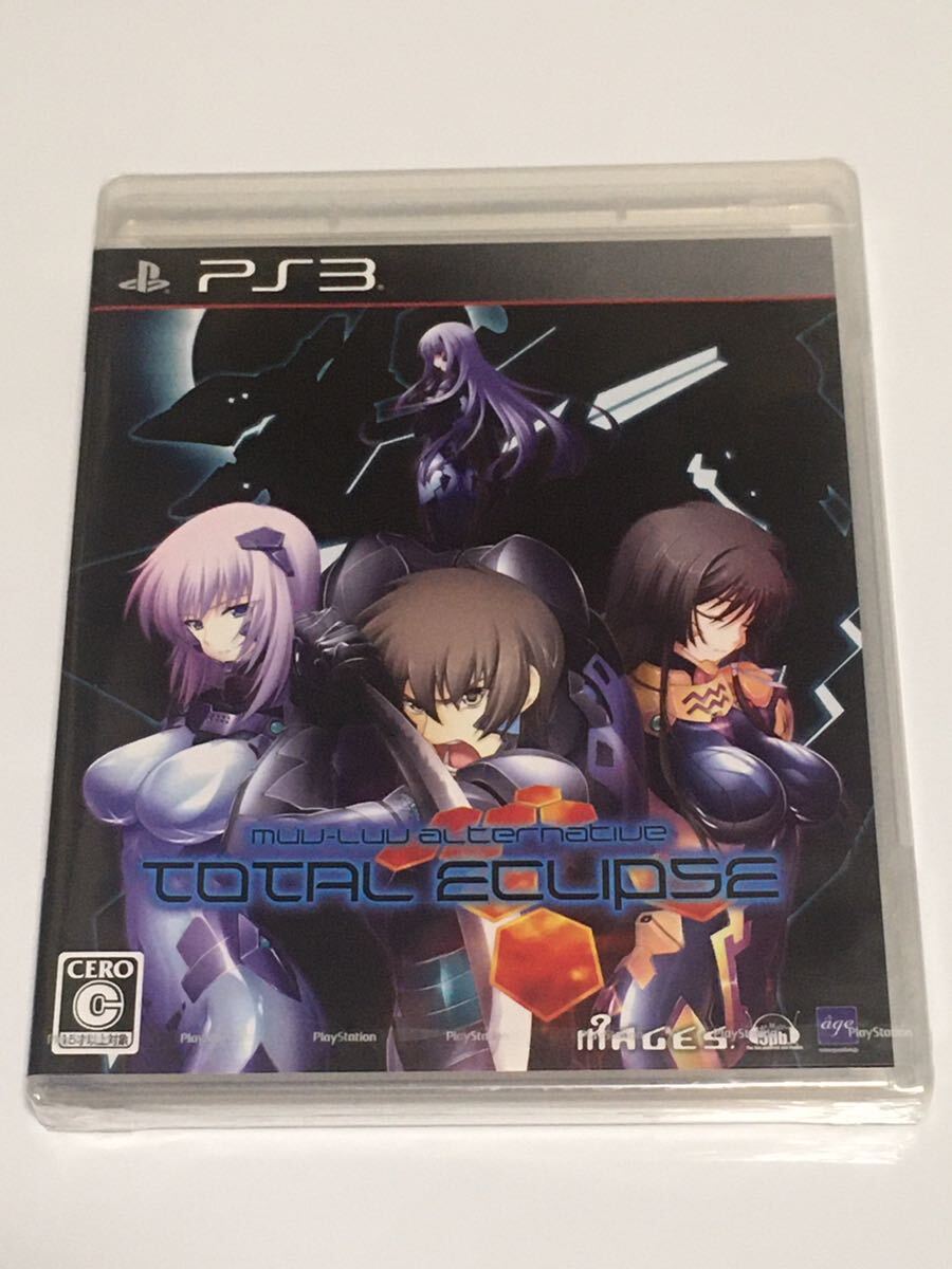 Yahoo!オークション -「マブラヴ ps3」の落札相場・落札価格 Yahoo!オークション -「マブラヴ ps3」の落札相場・落札価格