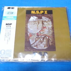 N.S.P NSP/CD NSPⅡ 全12曲 未開封