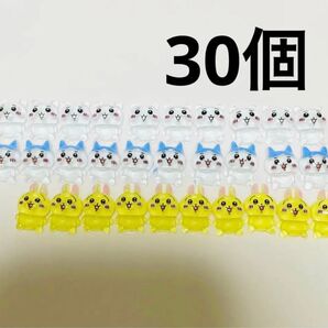 ちいかわ ハチワレ うさぎ ネイルパーツ30個セット