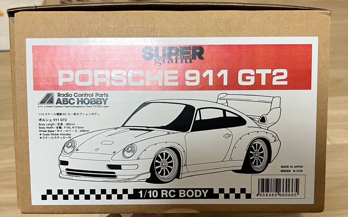 ♪ABCホビー ポルシェ911 GT2 Mシャーシボディ! 箱無し、少し ♪ABCホビー ポルシェ911 GT2 Mシャーシボディ! 箱無し、少し