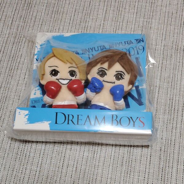 DREAM BOYS ドリームボーイズ ドリボ ぬいぐるみ 岸優太 神宮寺勇太