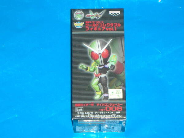仮面ライダーw ダブル ワールドコレクタブルフィギュア vol.1 サイクロンジョーカー