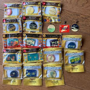 HMキーホルダー 日本の鉄道 エビスビール