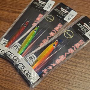 CB ONE ZERO2 35g ③個セット