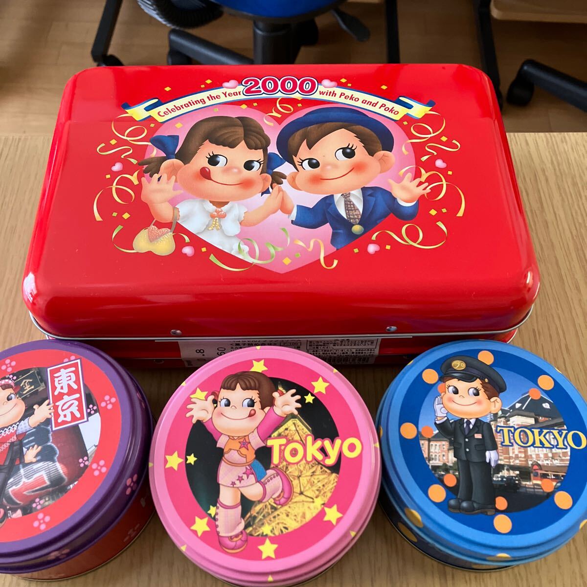 2025年最新】Yahoo!オークション - ペコちゃん(キャラクター 2025年最新】Yahoo!オークション - ペコちゃん(キャラクター
