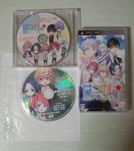 【PSP】はつカレっ☆恋愛デビュー宣言! 通常版+予約特典&付録CD付 未開封