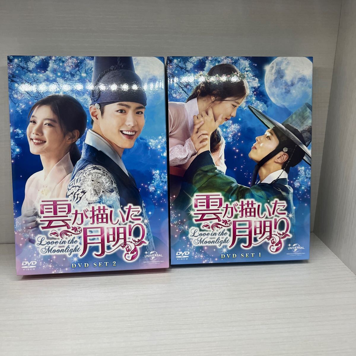 Yahoo!オークション -「雲が描いた月明り dvd」の落札相場・落札価格 Yahoo!オークション -「雲が描いた月明り dvd」の落札相場・落札価格