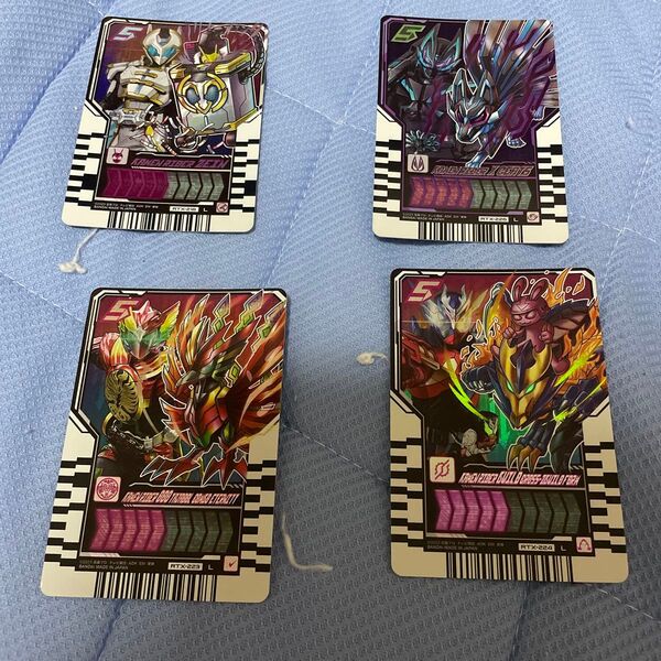 ライドケミートレカphase EX02 4枚セット仮面ライダーゼイン・クロスギーツ・タジャドルエタニティ・クローズビルド