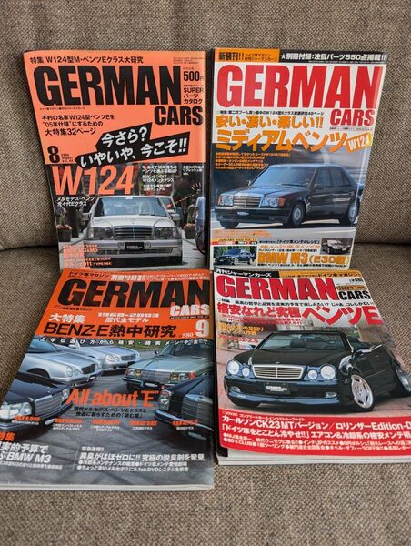 GERMAN CARS .くるまにあ 雑誌16冊と付録8冊