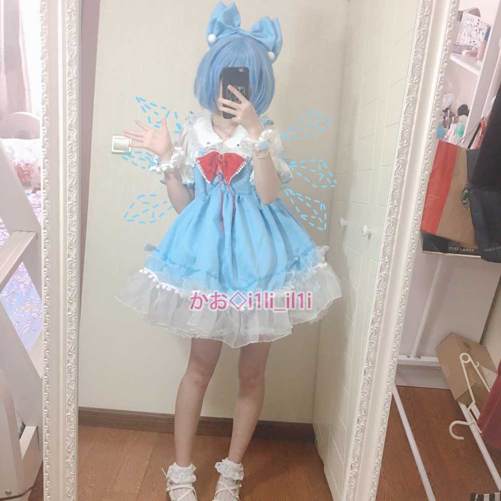 2025年最新】Yahoo!オークション -チルノ コスプレの中古品 2025年最新】Yahoo!オークション -チルノ コスプレの中古品
