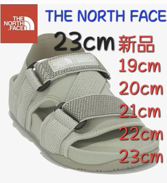 THE NORTH FACE ノースフェイス 新品 キッズ 子供 スポーツ サンダル 夏 ゴム ベルト 男女兼用 23cm
