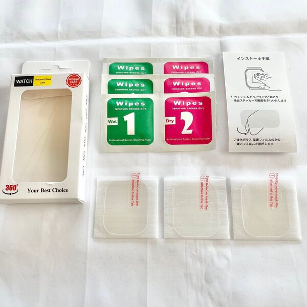 3枚 Apple Watch Ultra ガラスフィルム 41mm 保護フィルム