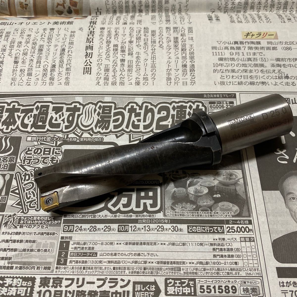 Yahoo!オークション -「サンドビックuドリル」の落札相場・落札価格 Yahoo!オークション -「サンドビックuドリル」の落札相場・落札価格