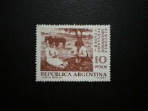 アルゼンチン共和国発行 食事と馬などＦ・フェーダー絵画切手１種完 ＮＨ 未使用_画像1