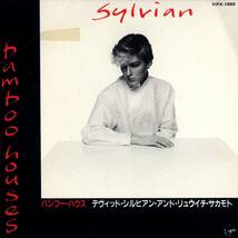 David Sylvian & 坂本龍一 「Bamboo Houses/ Bamboo Music」国内盤EPレコード　_画像1