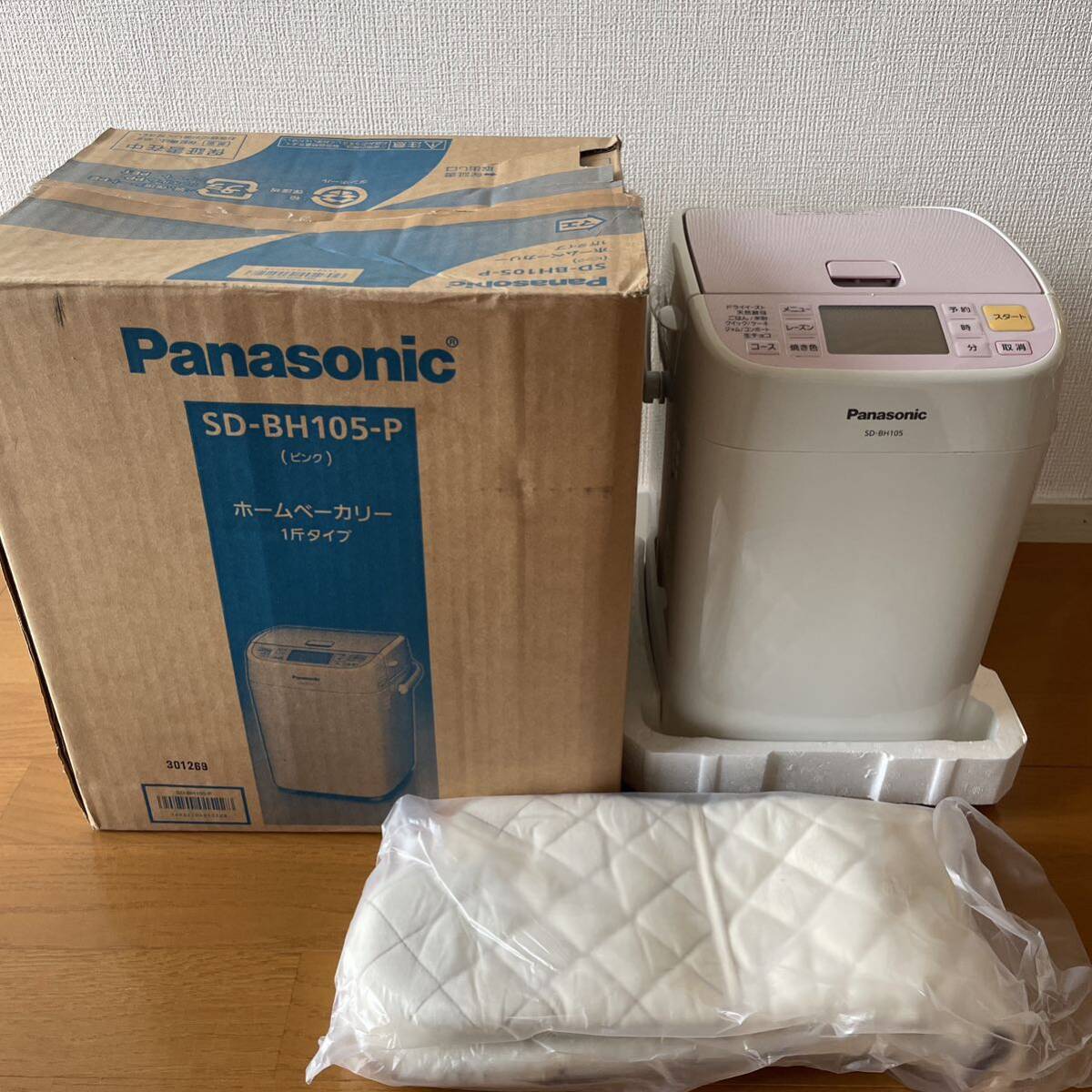 Yahoo!オークション -「sd-bh105-p」(キッチン、食卓) の落札 Yahoo!オークション -「sd-bh105-p」(キッチン、食卓) の落札