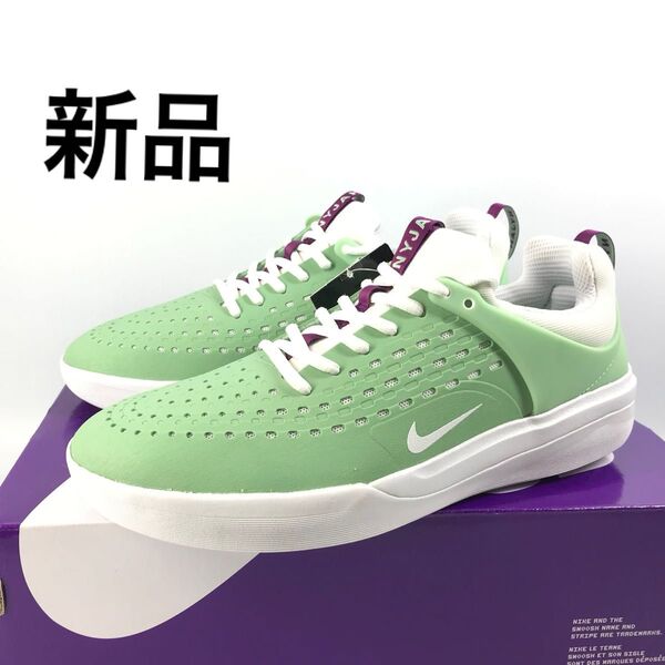 【新品】NIKE SB ZOOM NYJAH 3【26.5】