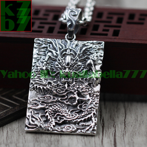 [ permanent gorgeous ] silver pendant original silver Dragon luck with money fortune . better fortune feng shui memory day birthday . except . amulet accessory * length 69mm -ply 37g proof attaching W58