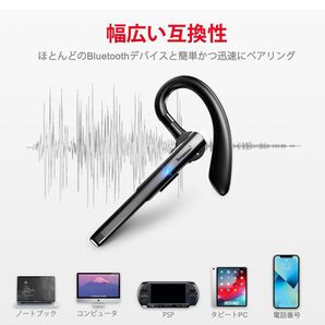 イヤフォン Bluetooth 片耳 高音質