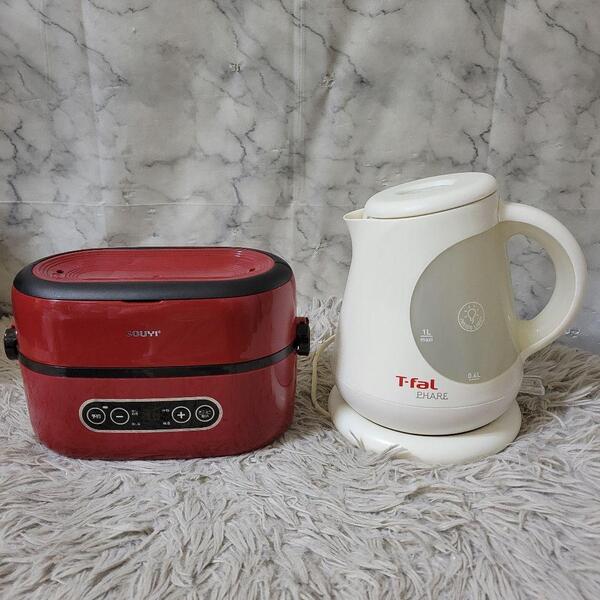 マルチ炊飯器 SY-110 電気ケトル KO3050JP 2点セット